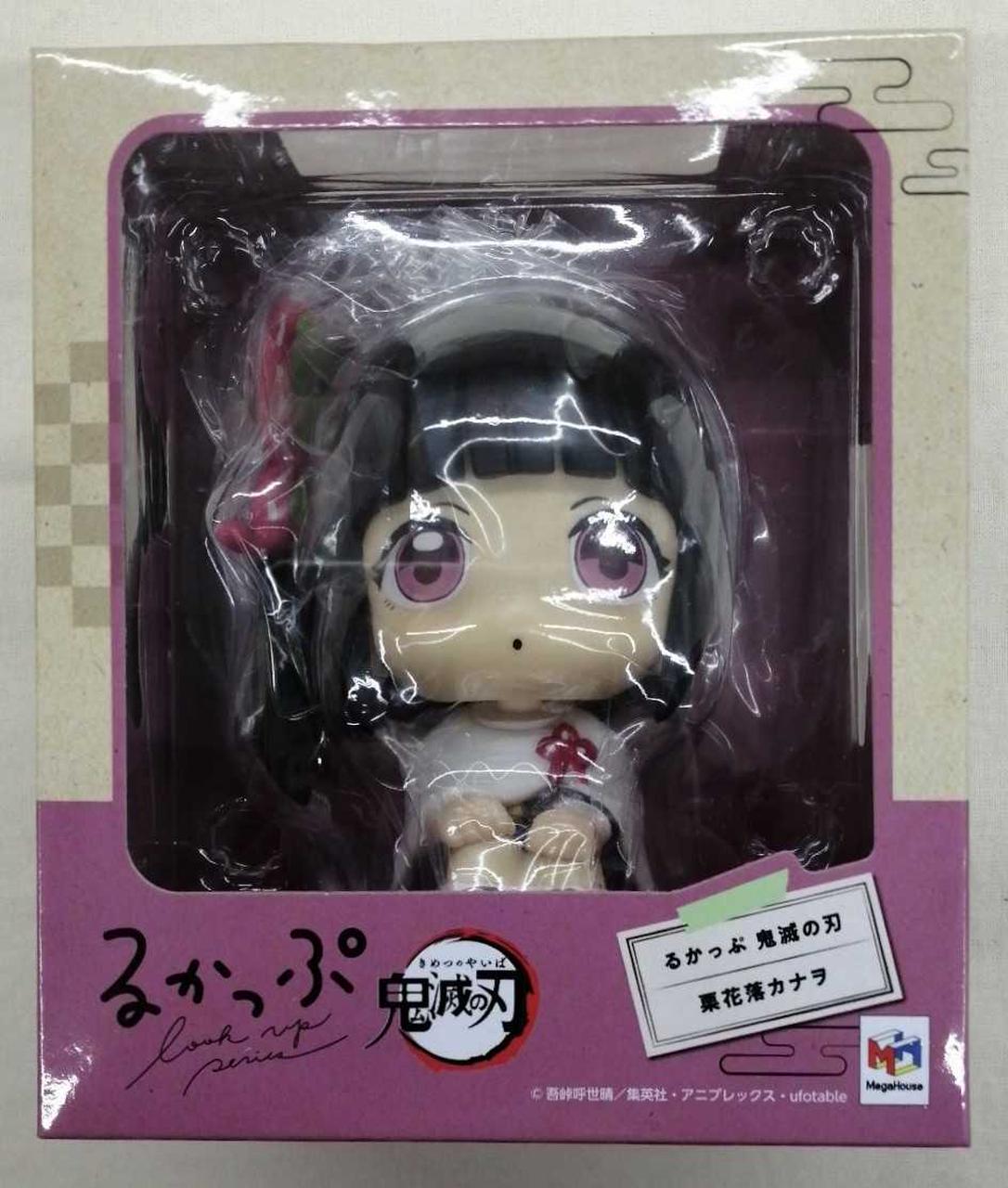 るかっぷ 鬼滅の刃