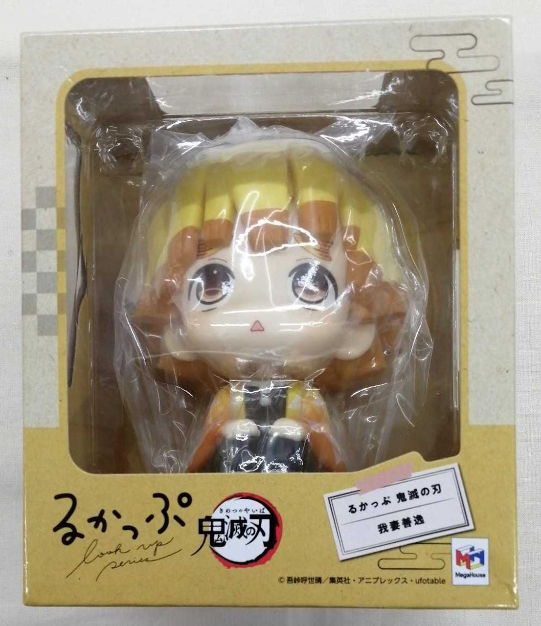 るかっぷ 鬼滅の刃