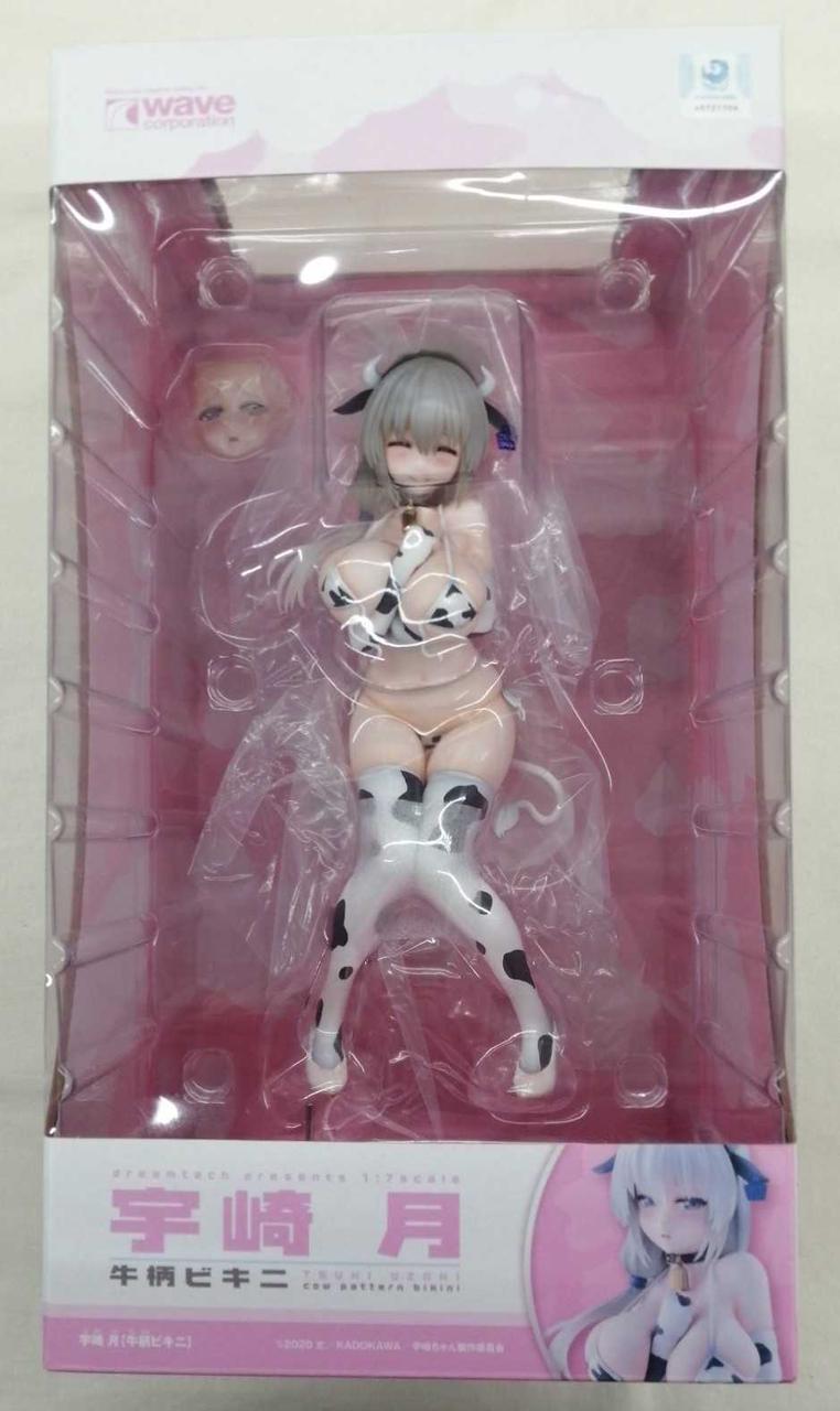 箱ヤケあり