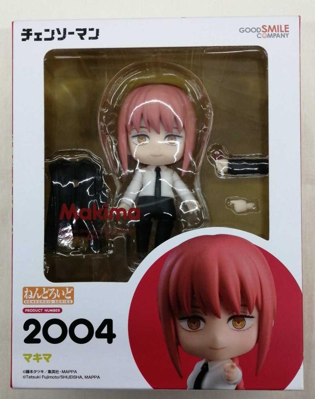 ねんどろいど　チェンソーマン