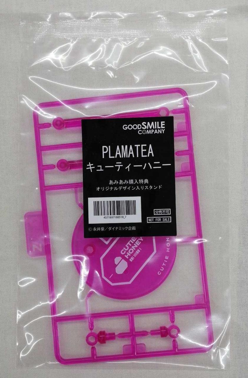 あみあみ購入特典付き