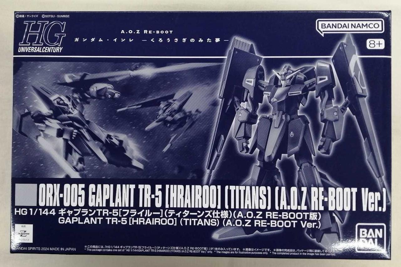 BANDAI|HGUC ADVANCE OF Z ティターンズの旗のもとに|【ハードオフ公式