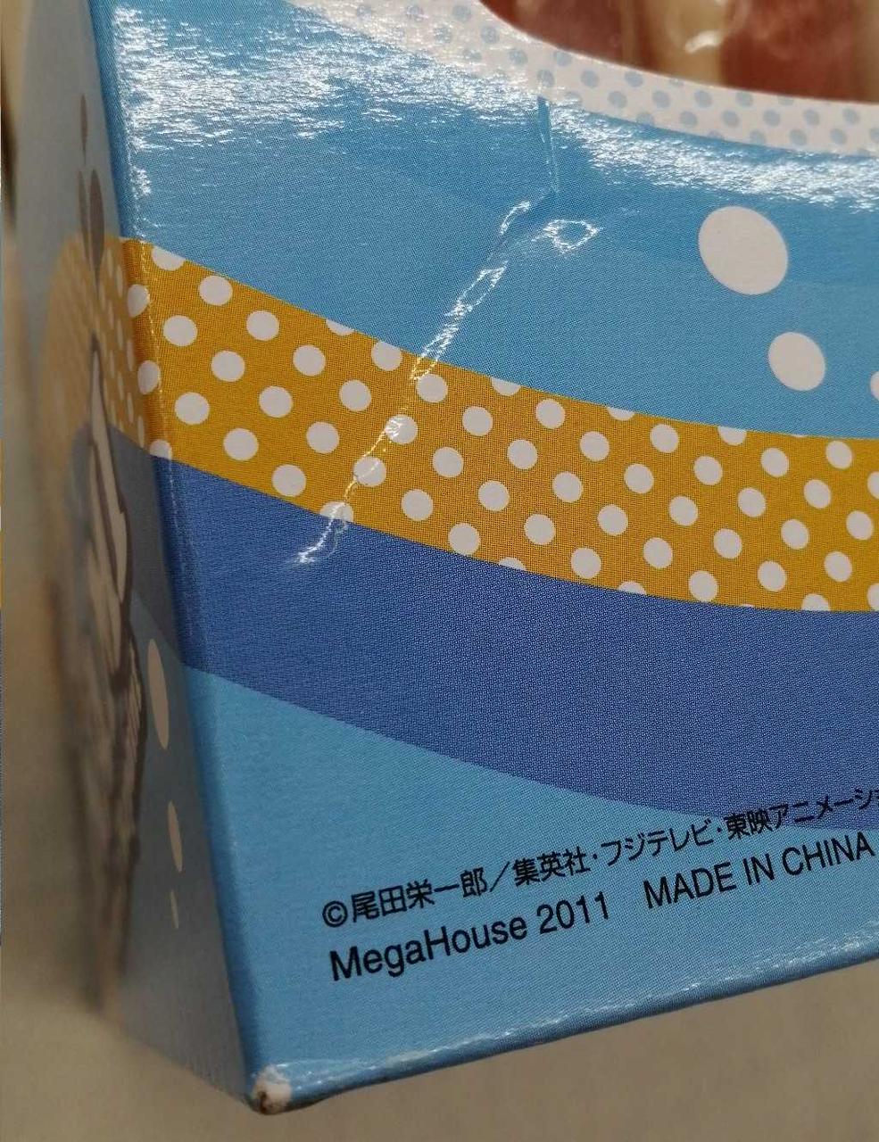 箱イタミあり