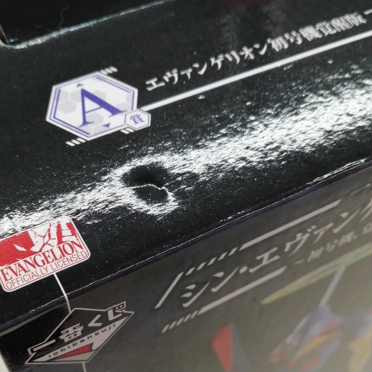 箱全体的に細かなキズあり