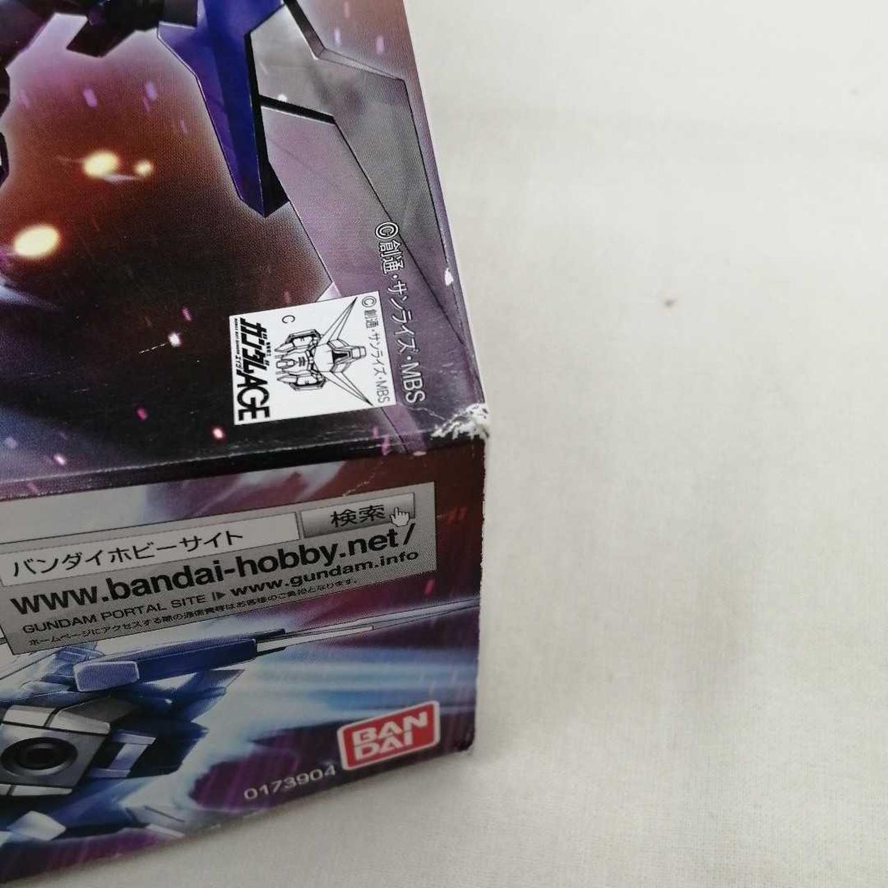 箱角潰れあり