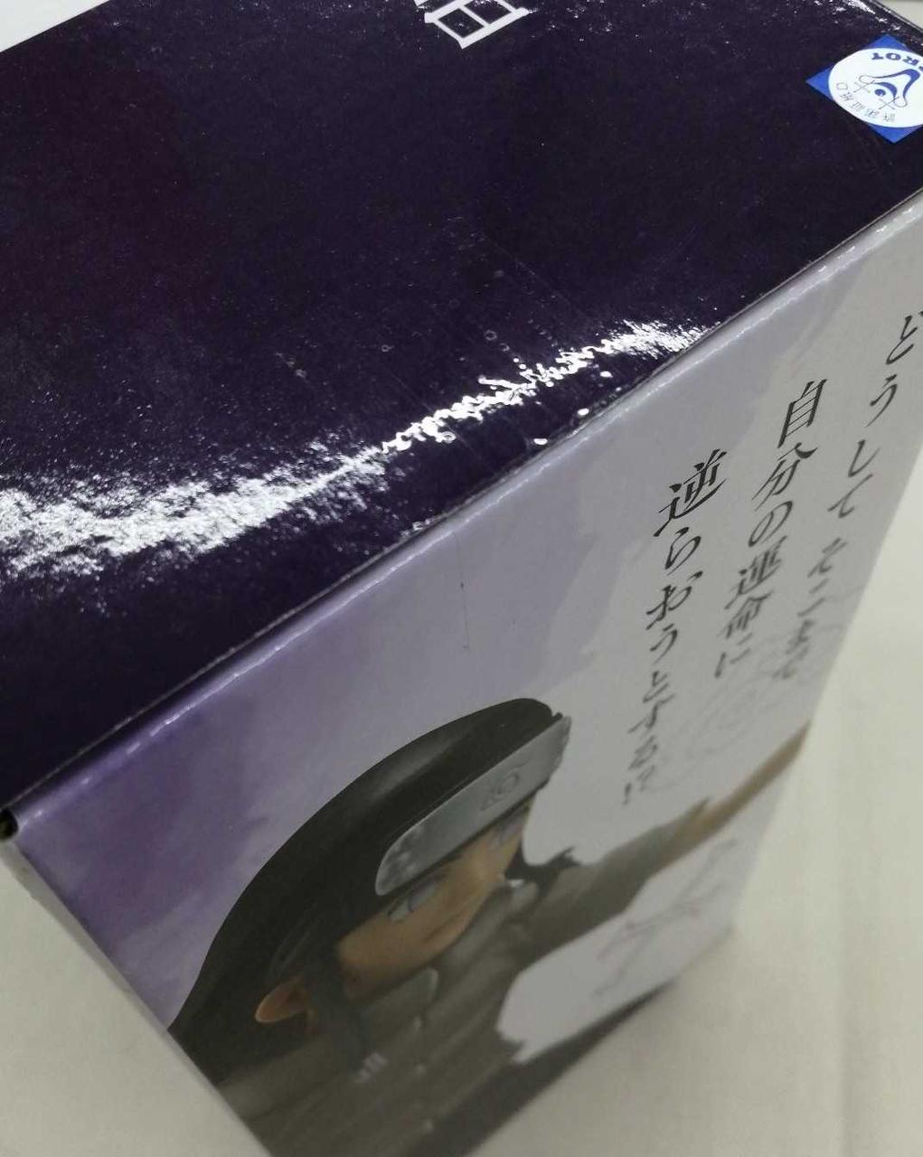 テープ部分