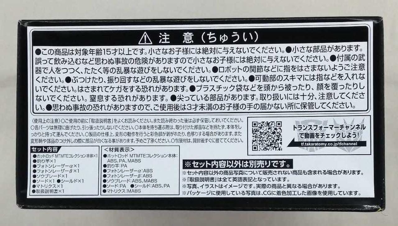 底面