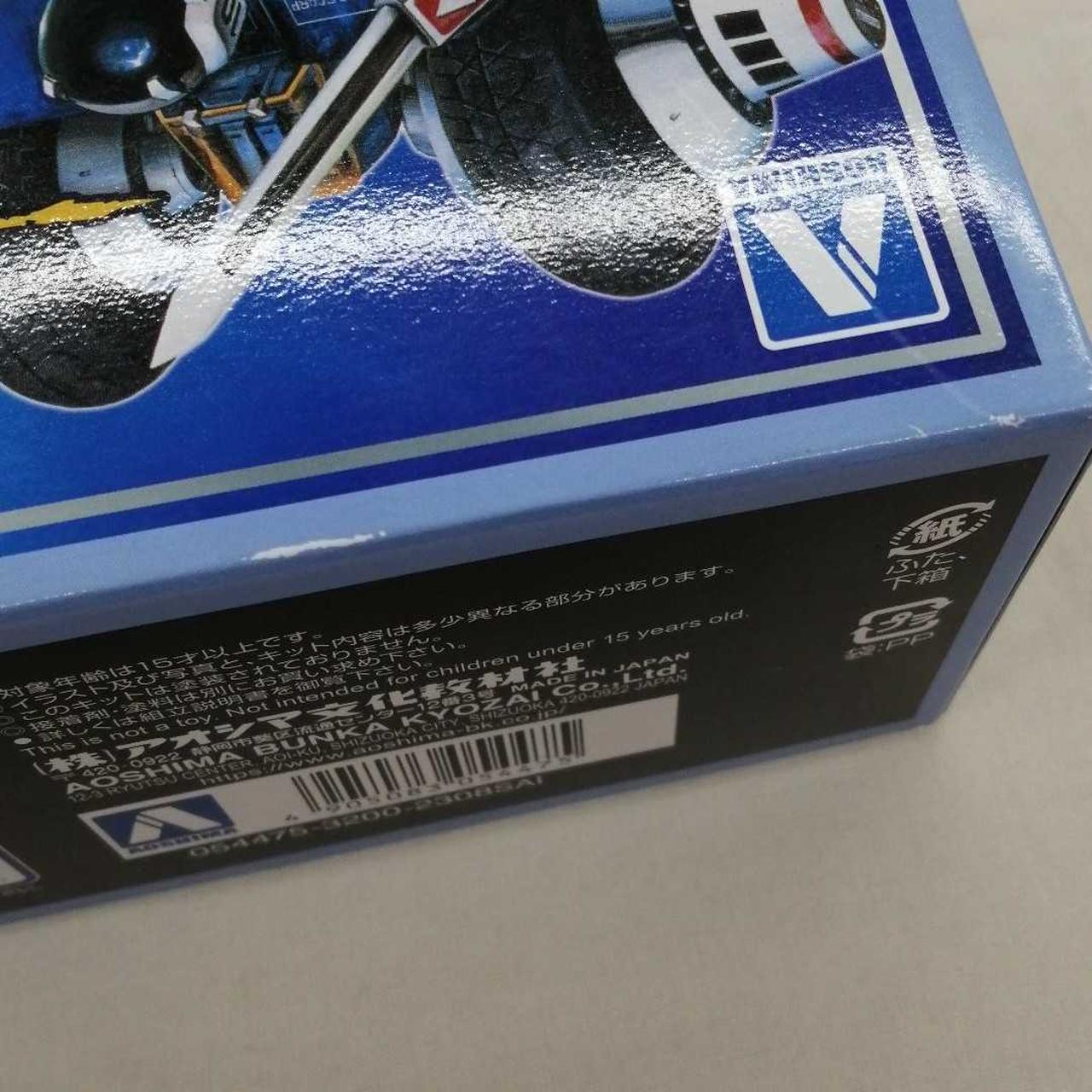 箱スレあり
