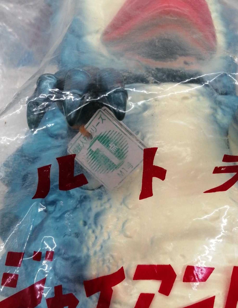 付属品あり