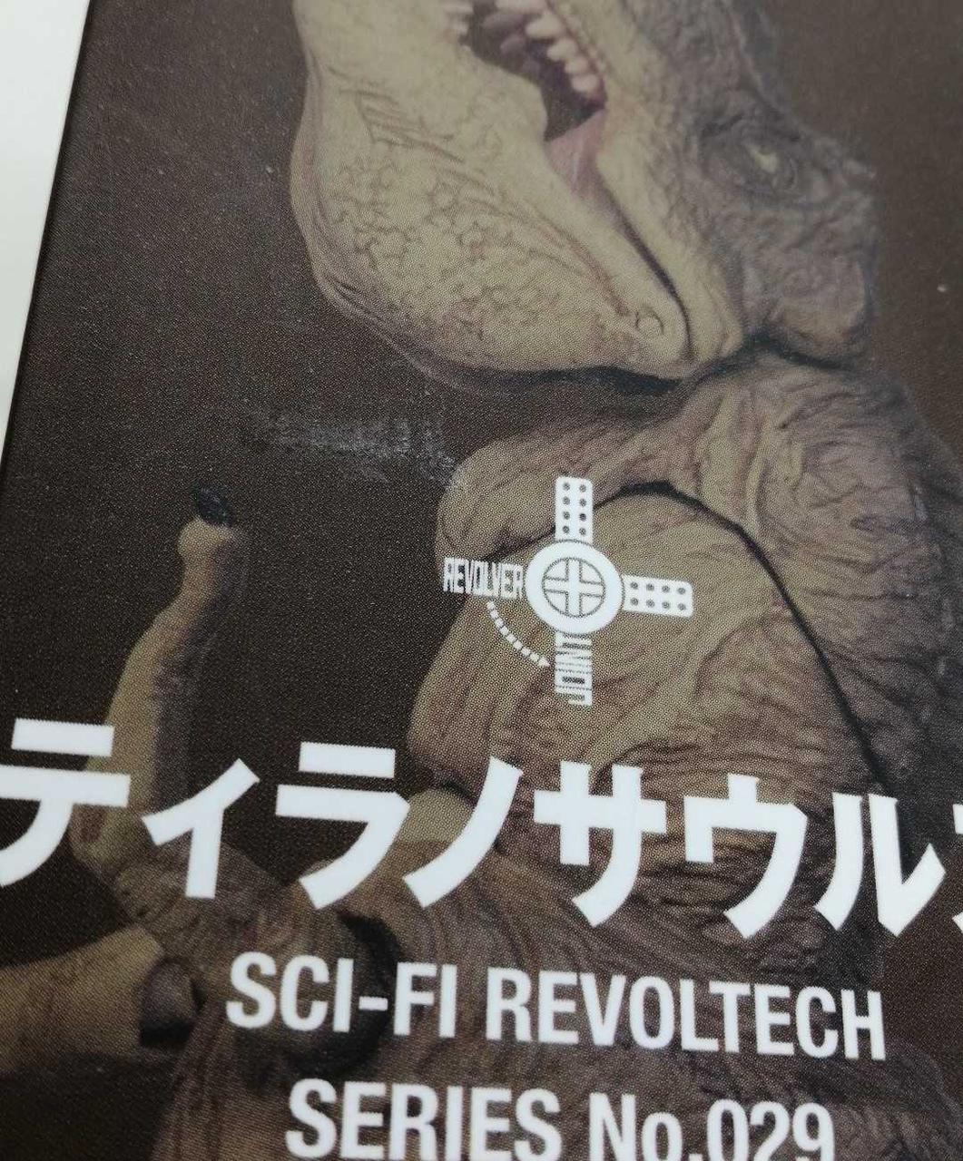 箱スレあり