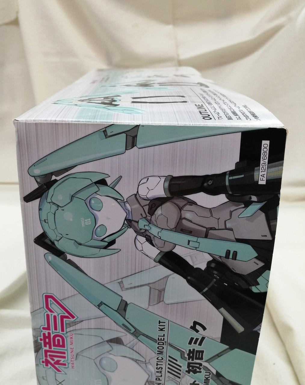 箱凹みあり
