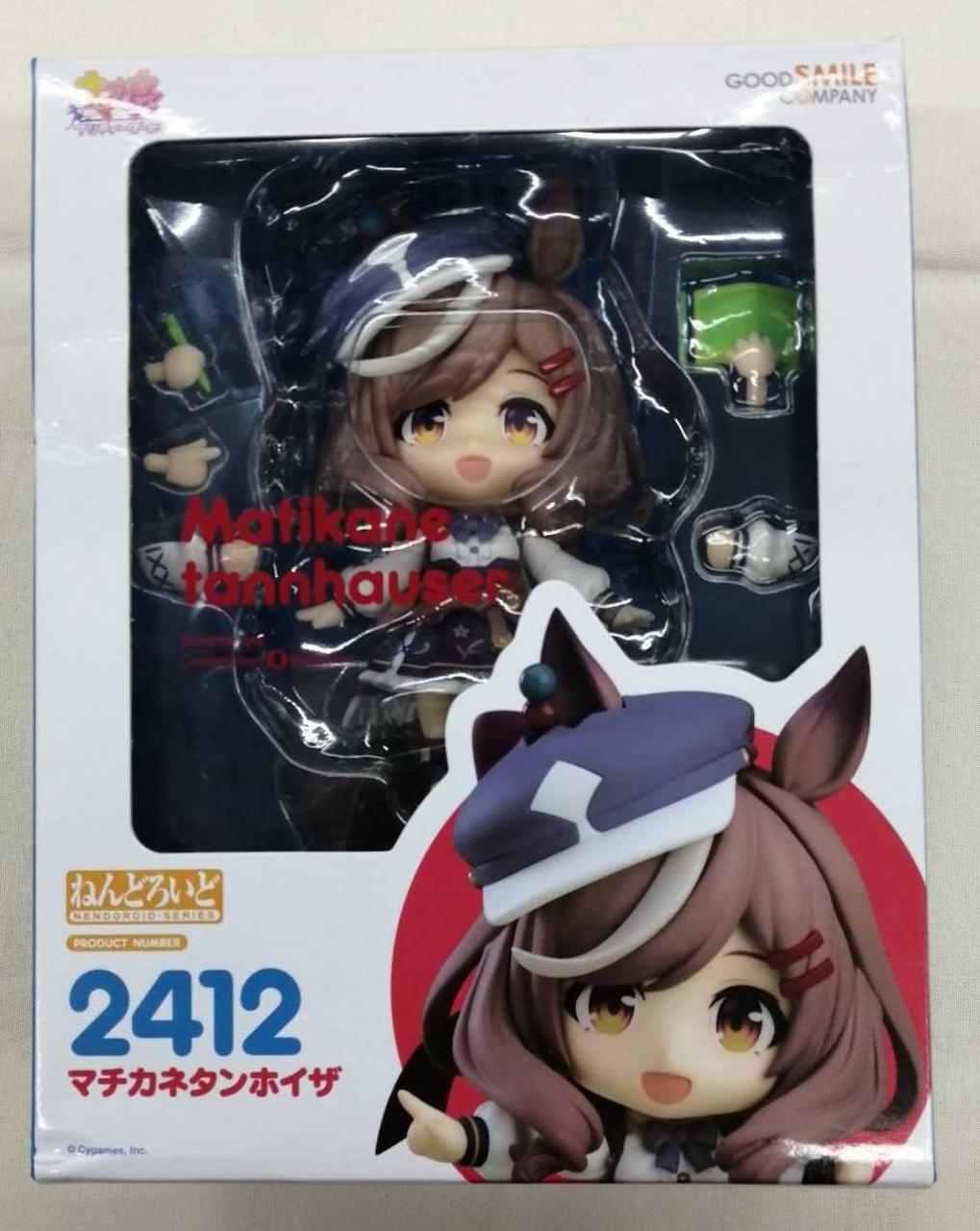 箱全体的にイタミあり