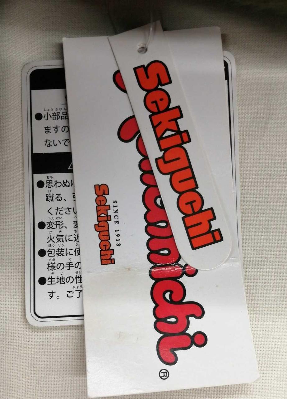 タグ付き：折れあり