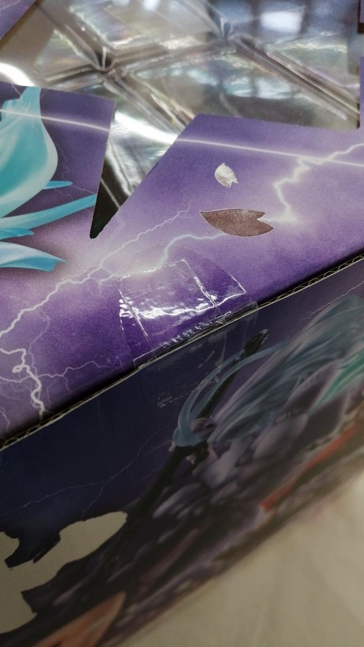 外箱：テープ二重貼り