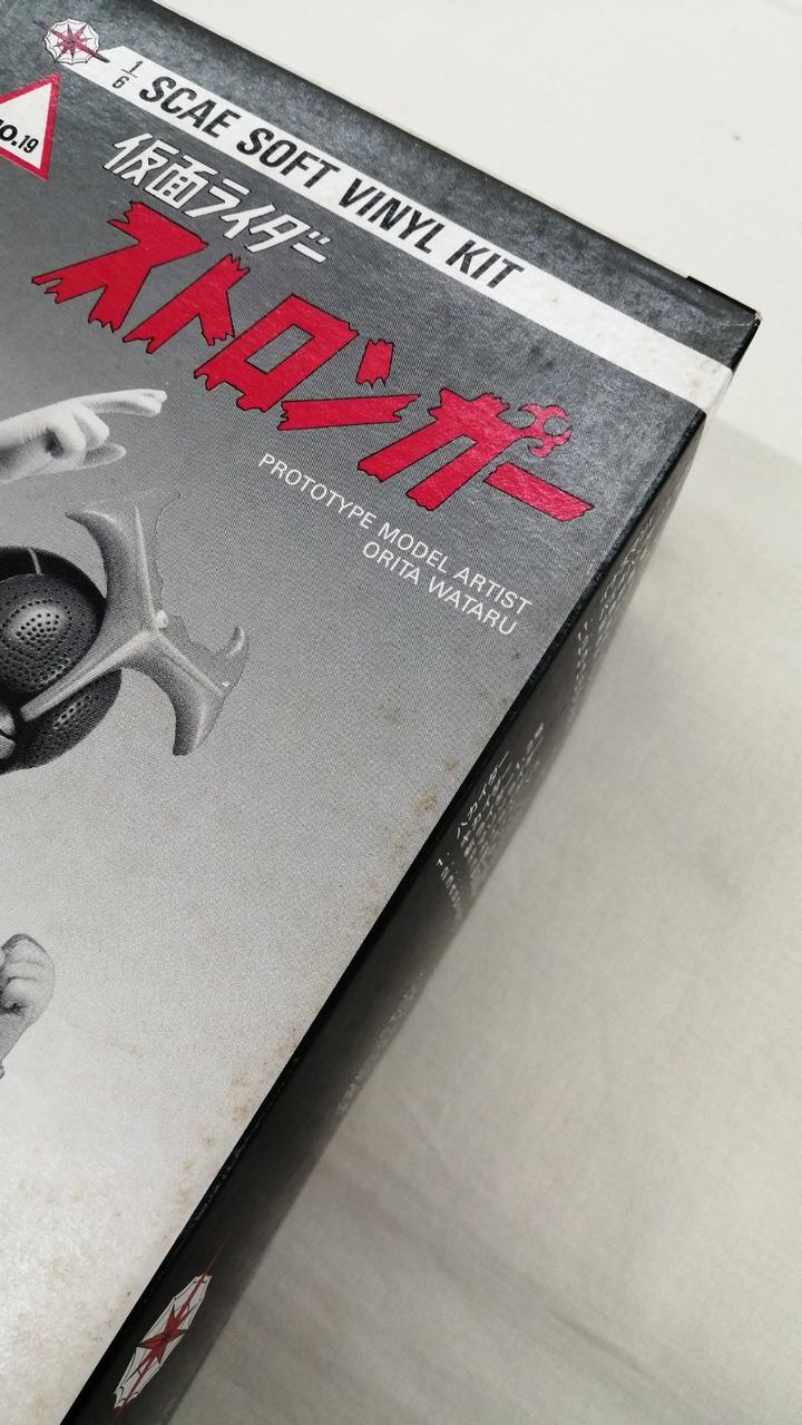 VOLKS|1/6ビニールキット|HARDOFFオフモール（オフモ