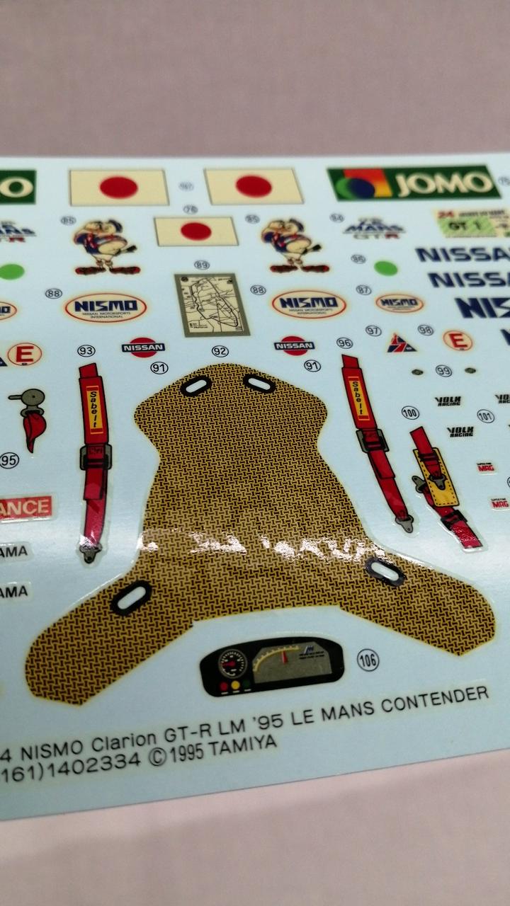 デカールイタミあり