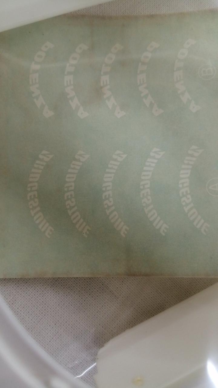 デカールイタミあり