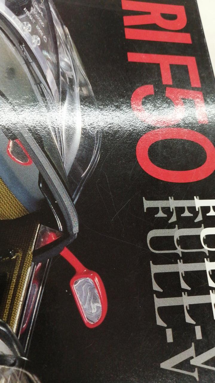 箱 細かいキズあり