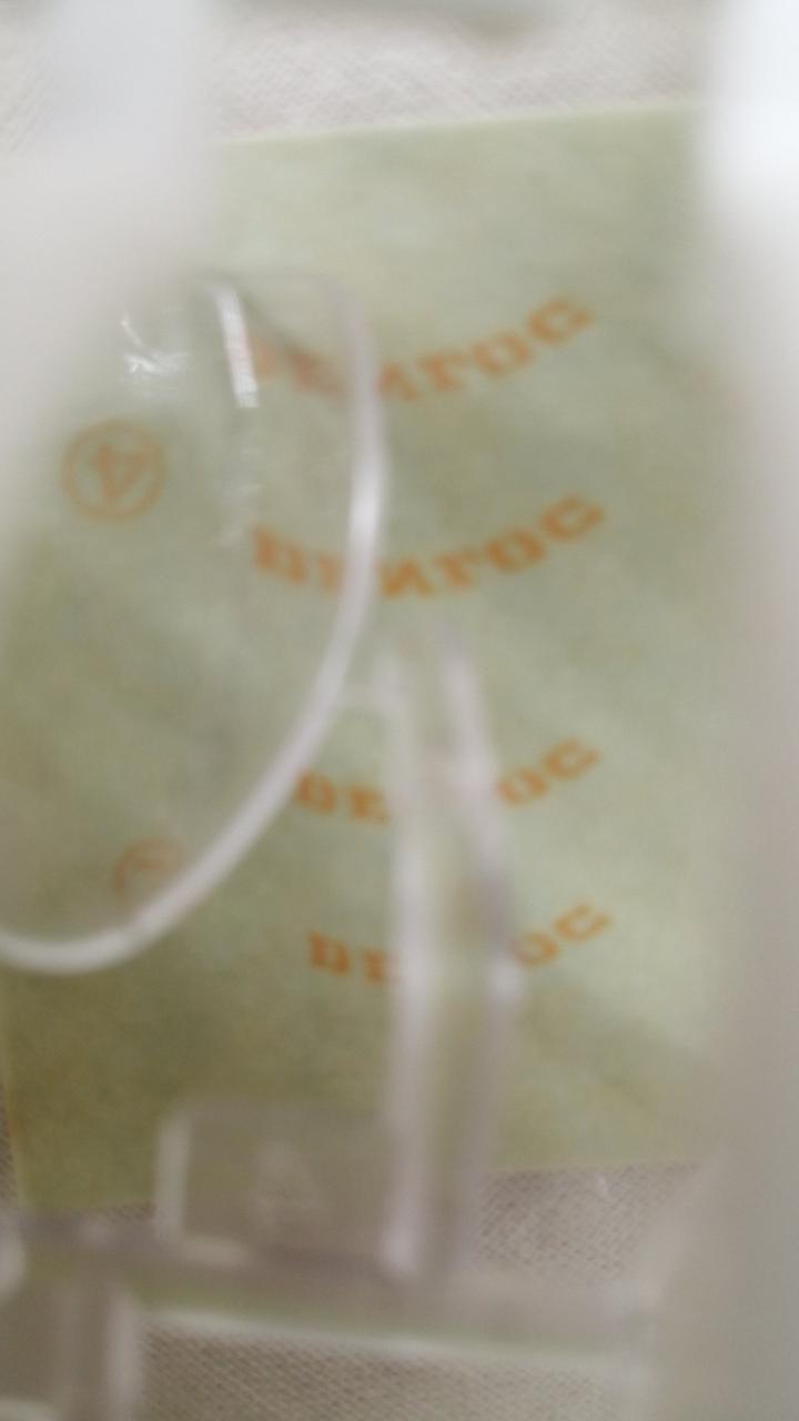 デカールイタミあり