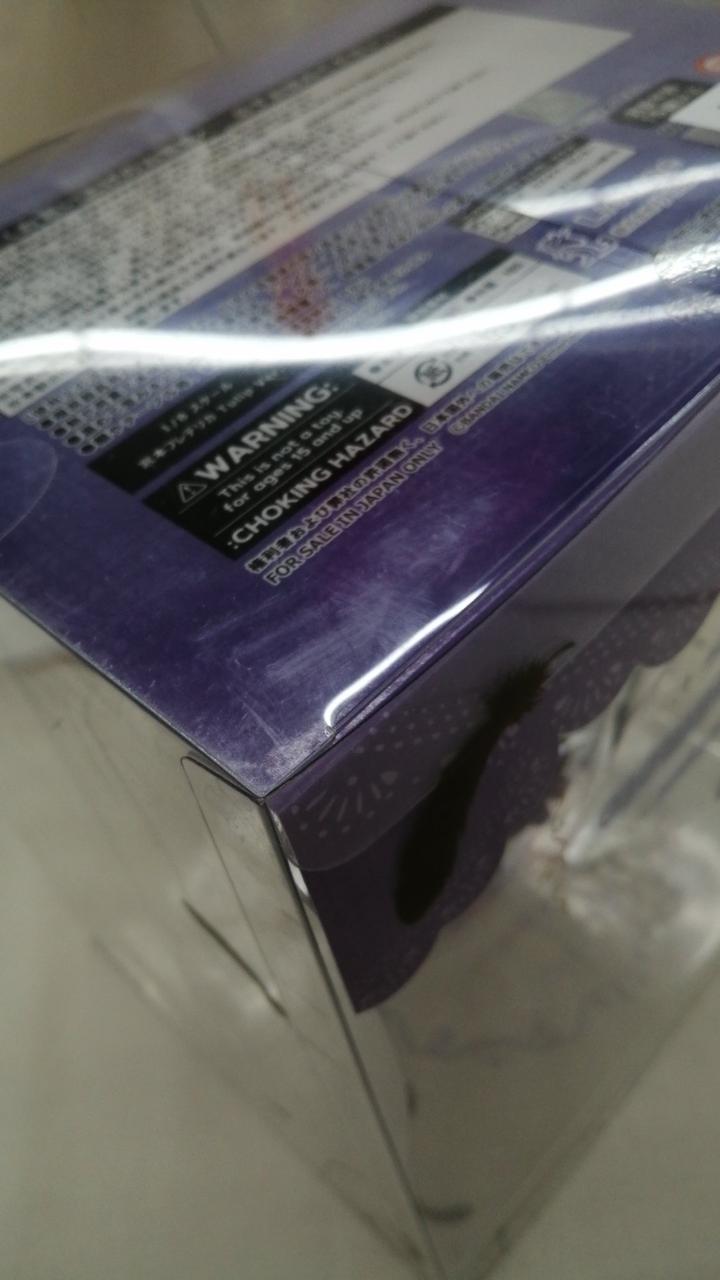 箱スレキズあり