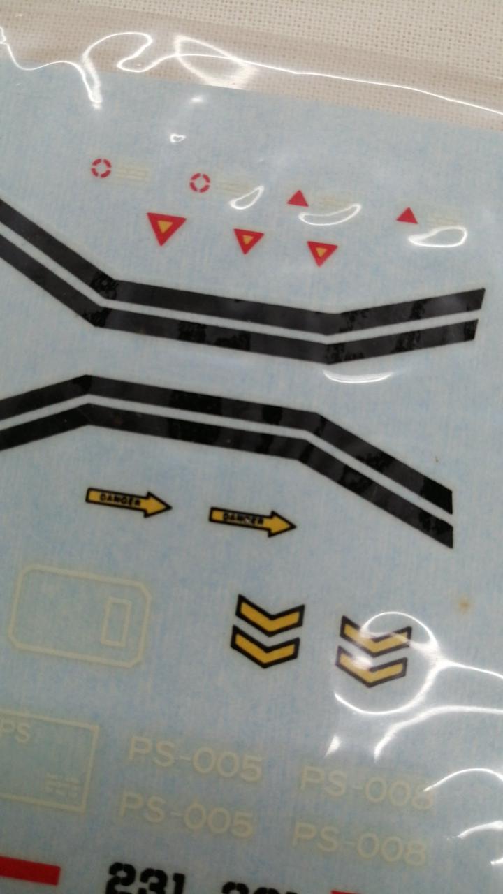 デカールイタミあり