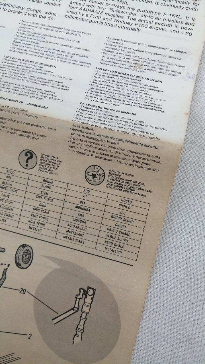 組立説明書ヤケあり