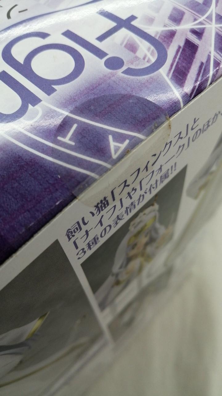 テープ部分：ヨゴレあり