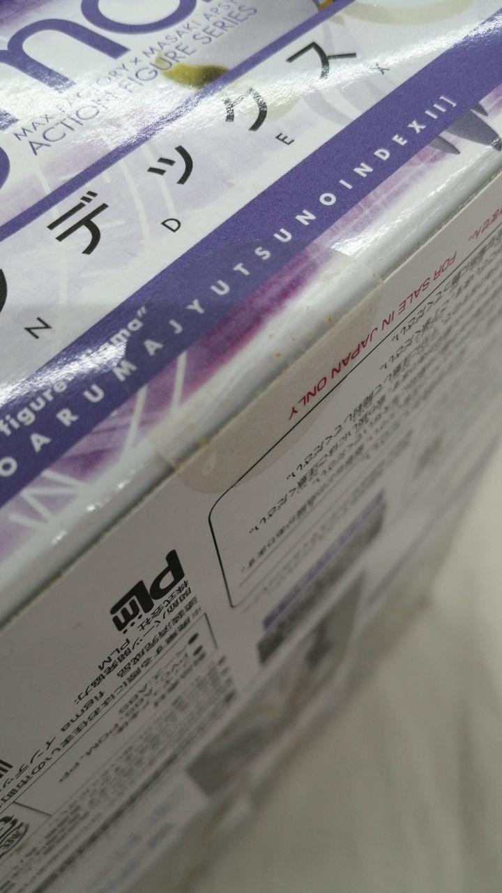 テープ部分：ヨゴレあり