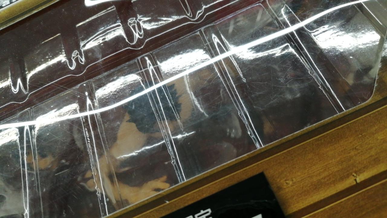 箱スレあり
