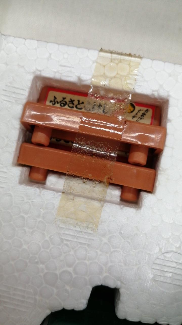 テープ劣化あり