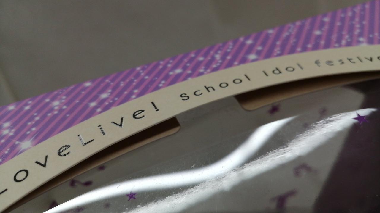 箱フィルム剥がれあり