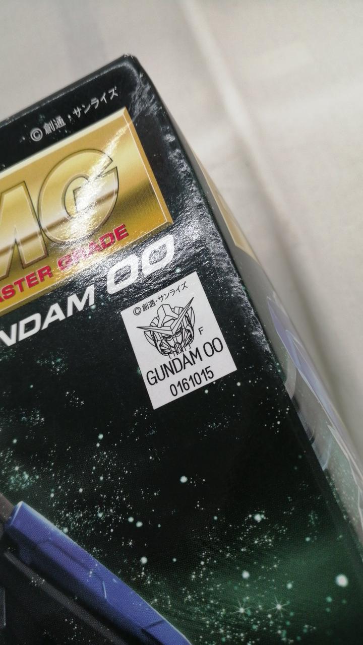 箱イタミあり