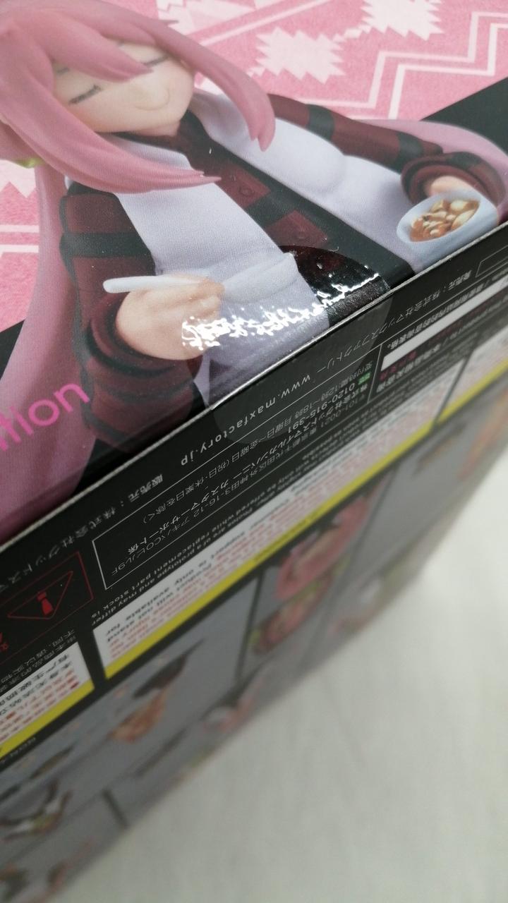 テープ部分