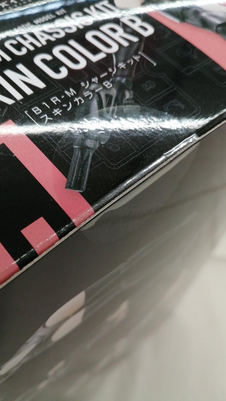 テープ部分