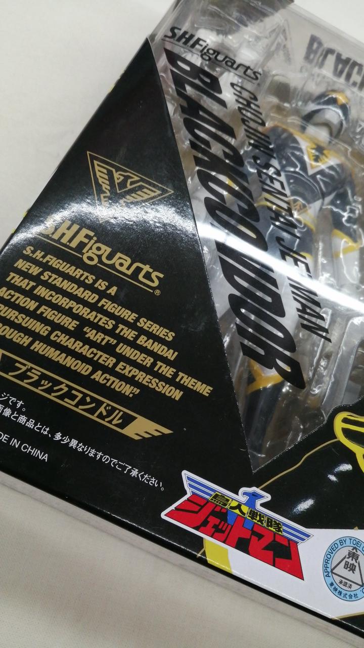 箱スレあり