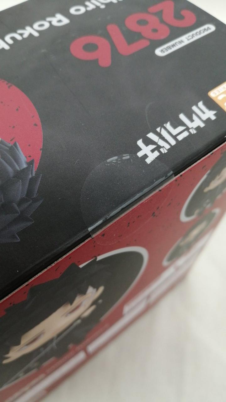 テープ部分