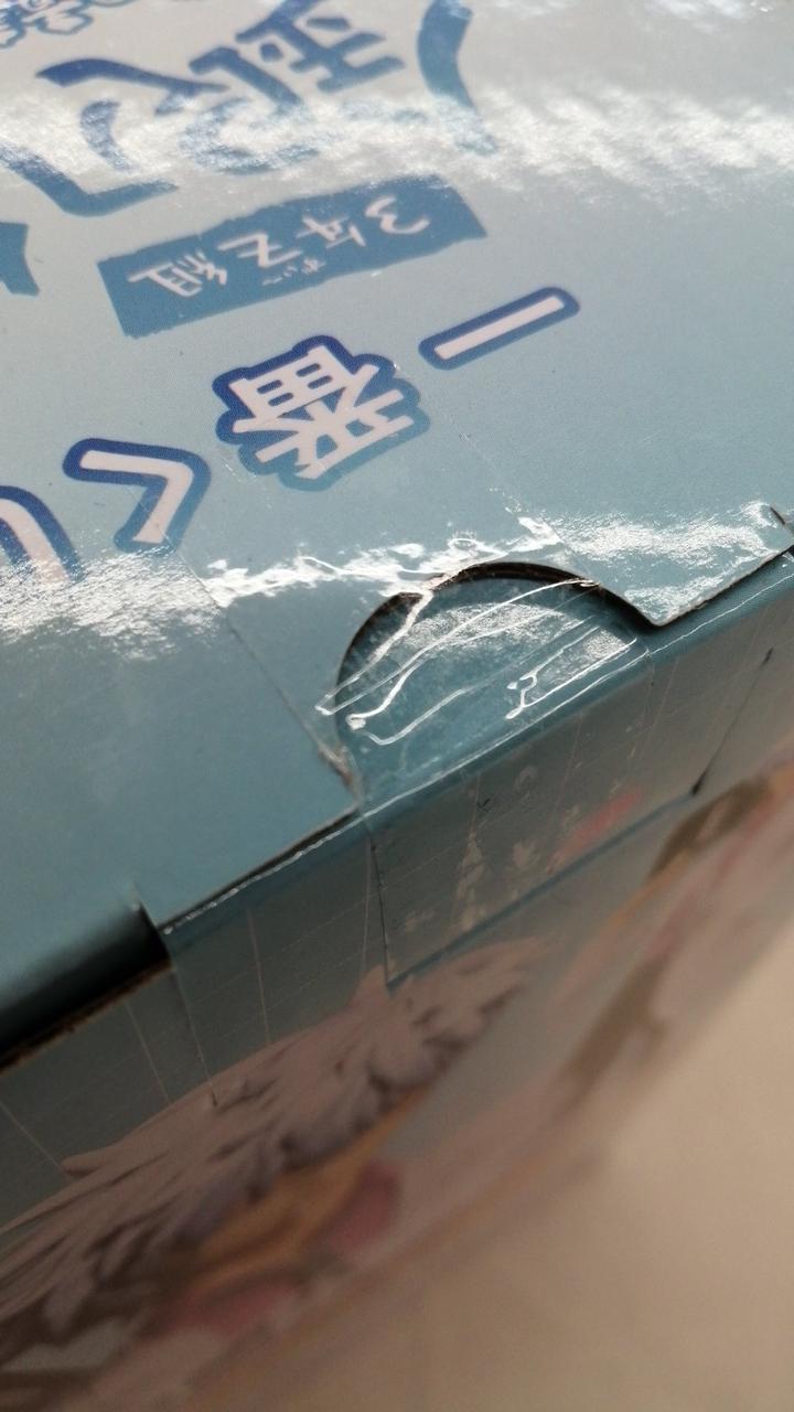 テープ部分
