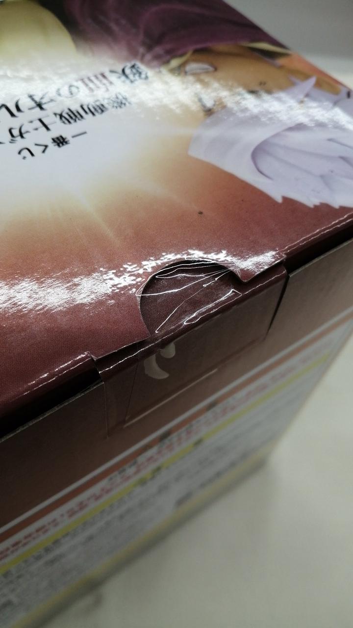 テープ部分
