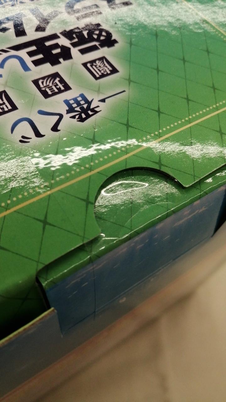 テープ部分