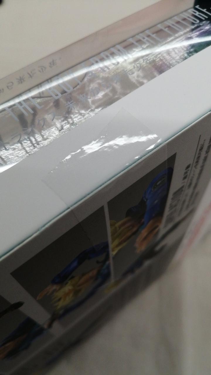 テープ部分