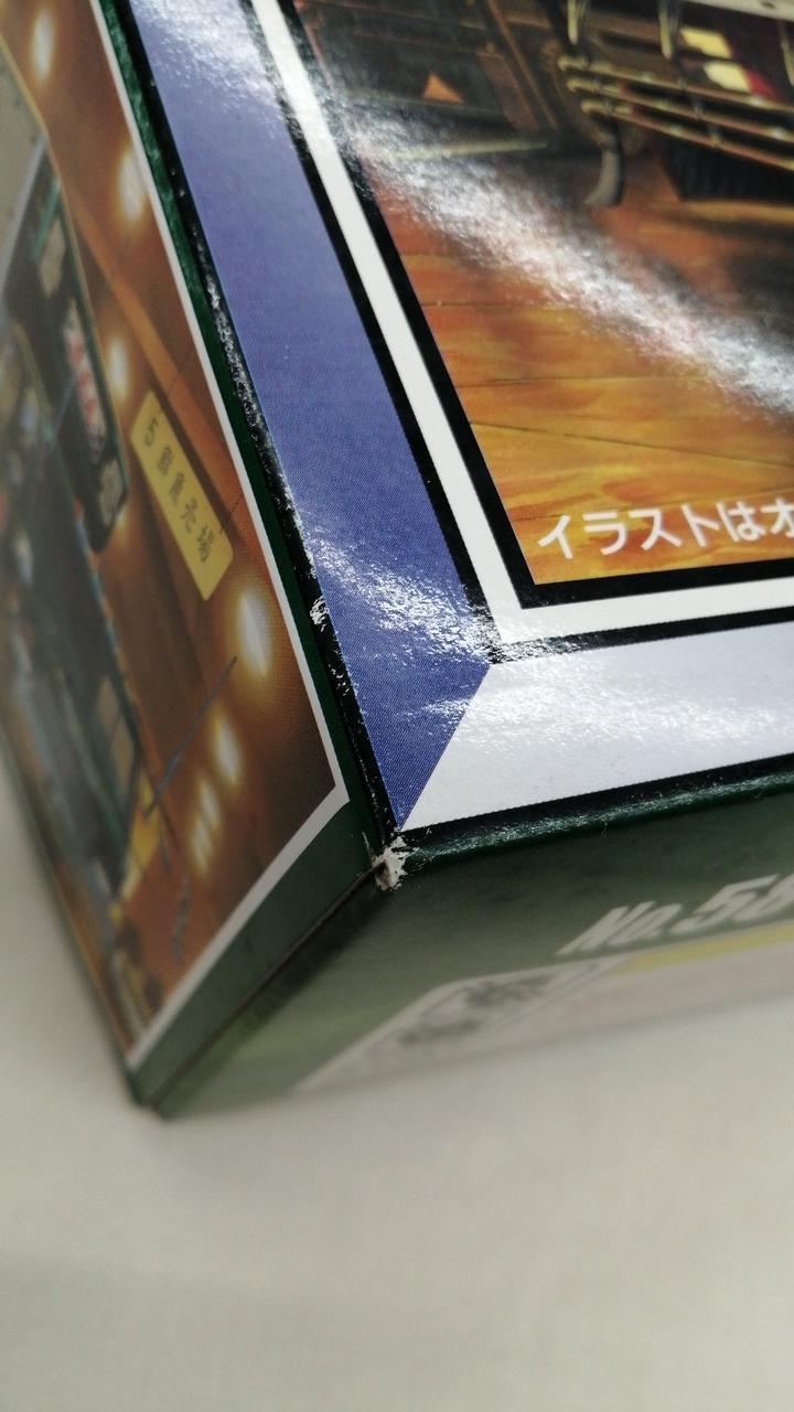 箱イタミあり