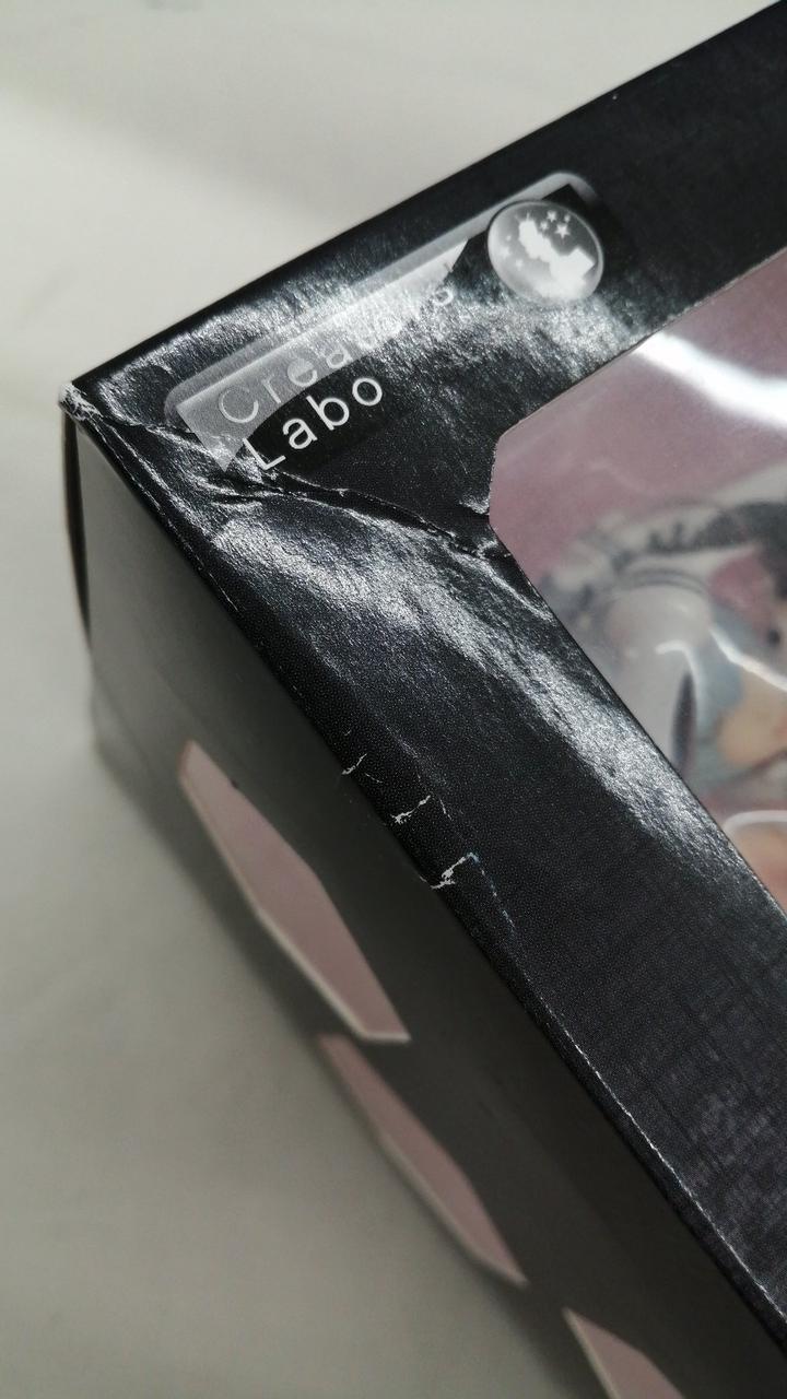箱イタミあり