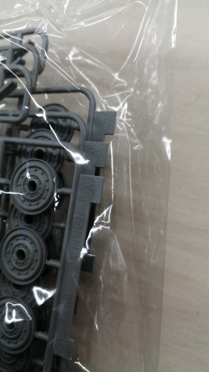 袋破れあり