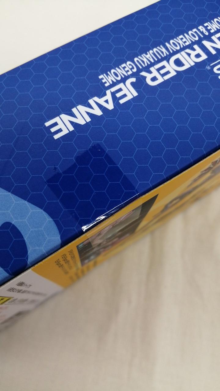 テープ部分