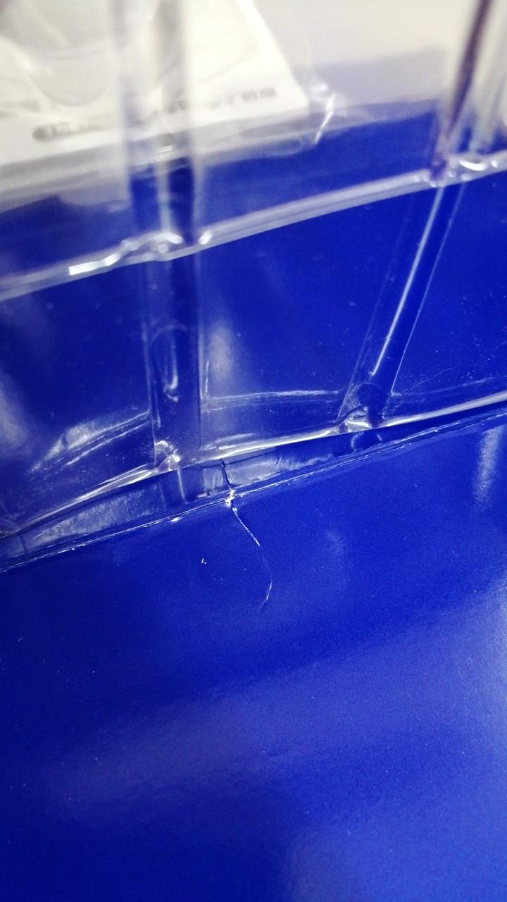 箱イタミあり