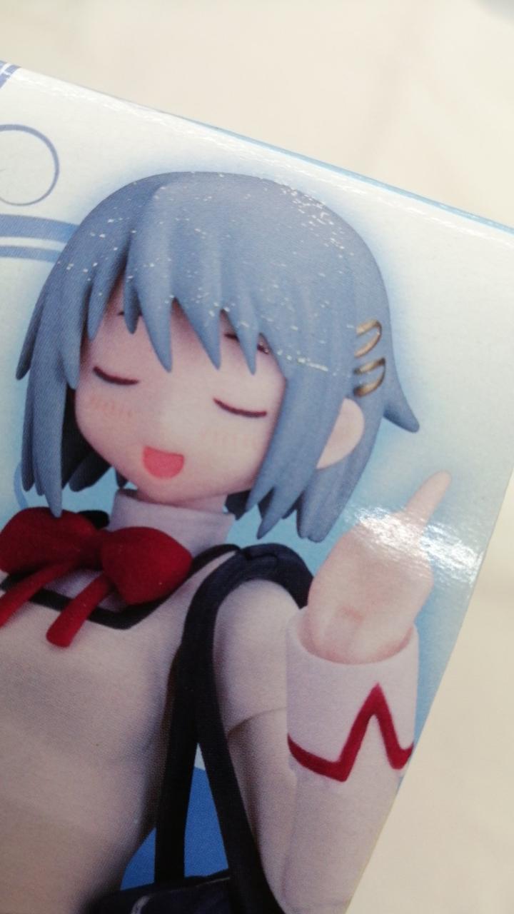 箱イタミあり