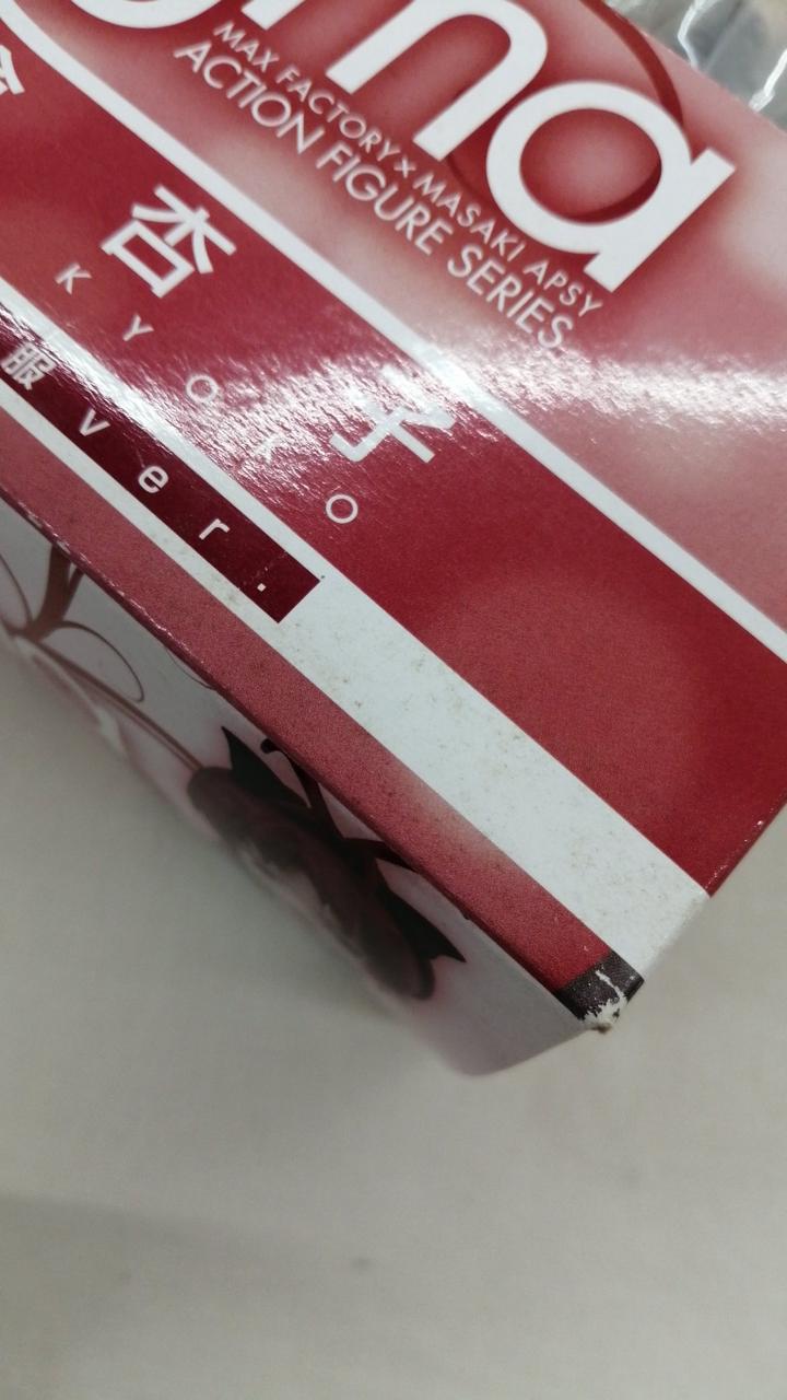 箱ヨゴレあり