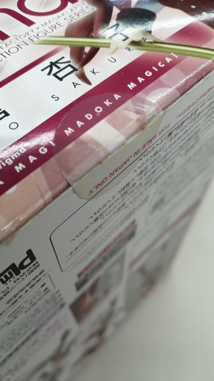 テープ部分　汚れ有り