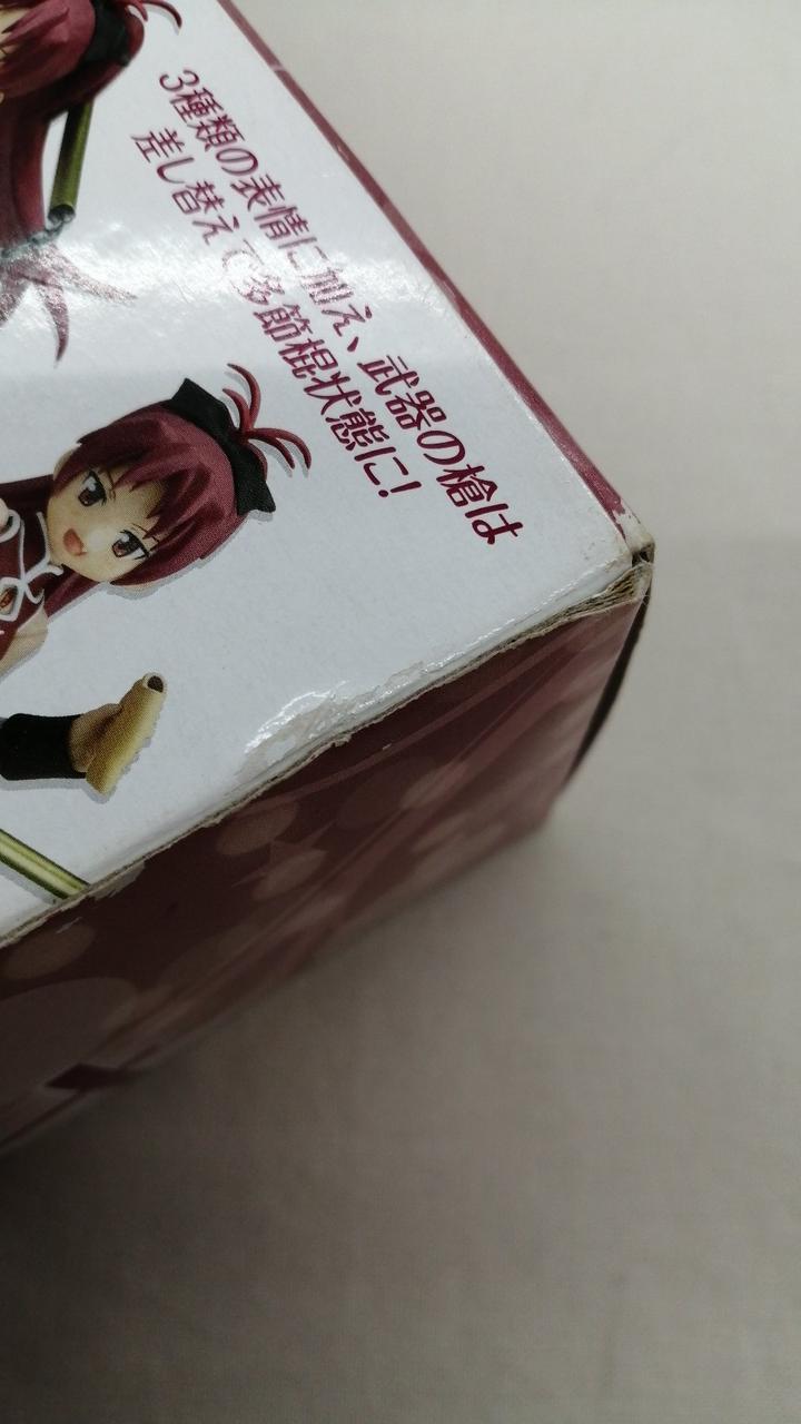 箱イタミあり