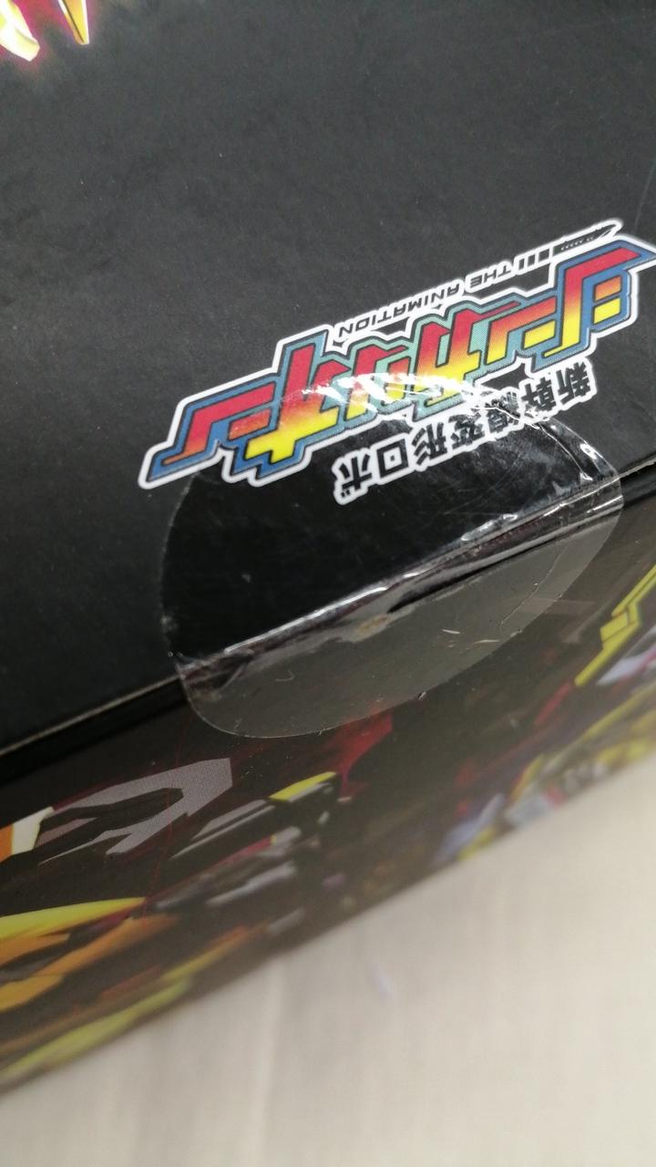 テープ部分
